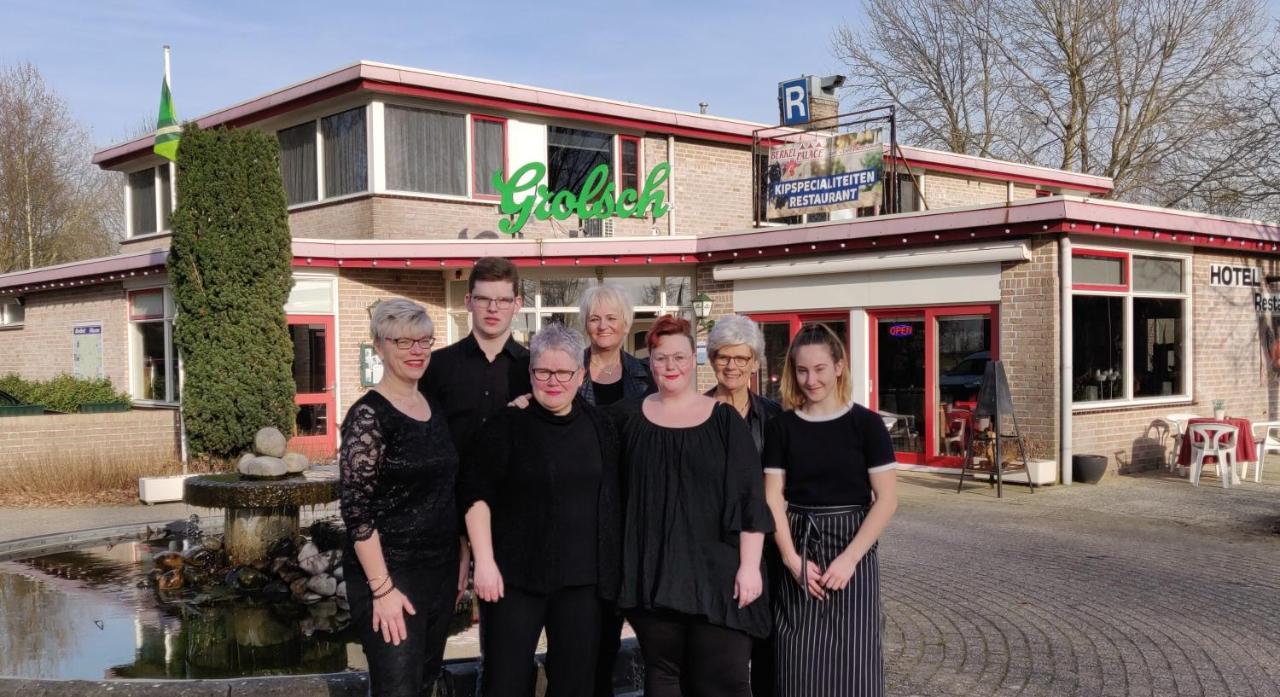 Berkel Palace 3*